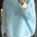 Damen Oversize Pullover Sweater