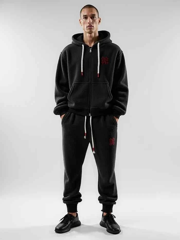 Jogginghose Herren Fleece